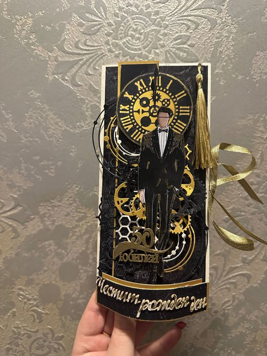 Ръчно изработени картички