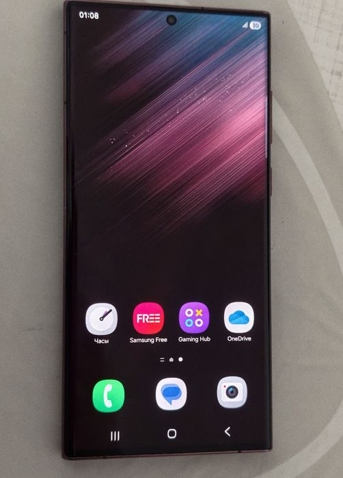 Samsung s22 ultra 256gb