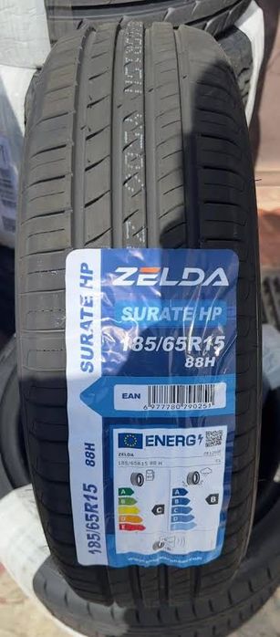 Balon Shina Zelda 265/45R21 Archforce