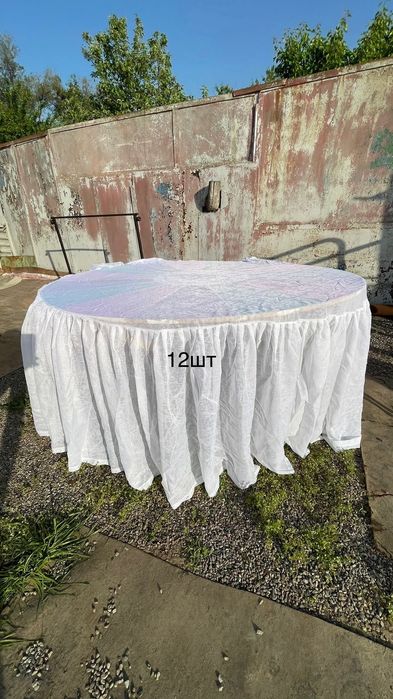 Продам скатерть,ранер