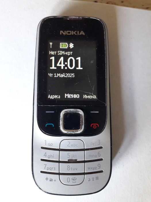 Nokia 2330 звонилка