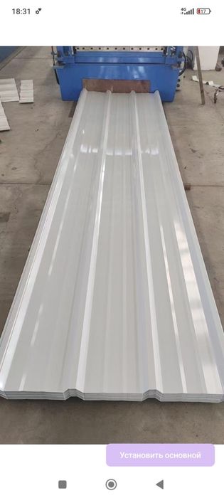 Профильный лист 0,5 мм 4500 тг за Погонный метр
