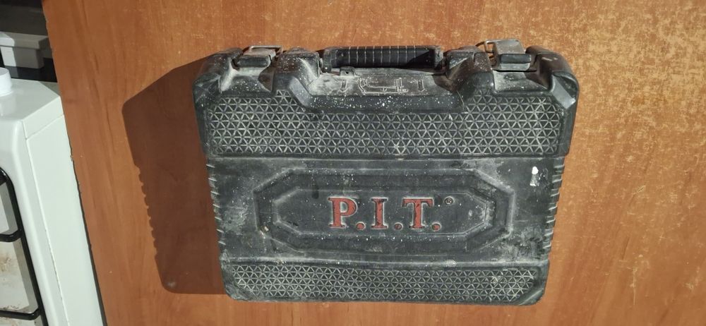 Перфоратор сатылады