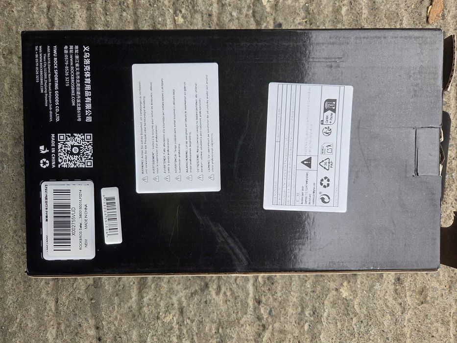 Sa de bicicleta ROCKBROS, imprimata 3D, Carbon