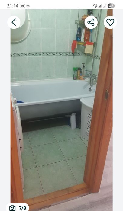 Продаю 4-х комнатную квартиру