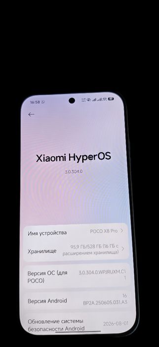 Poco X8 pro 8 #512 gb