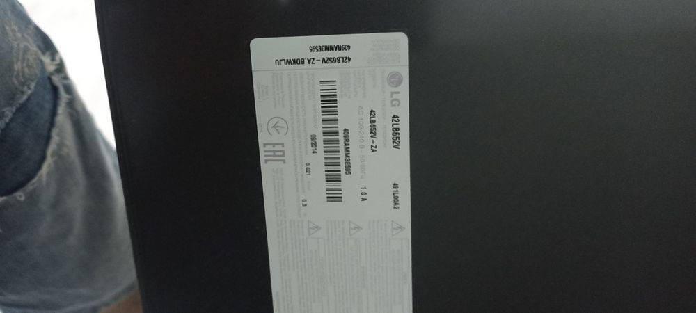 Продам телевизор LG