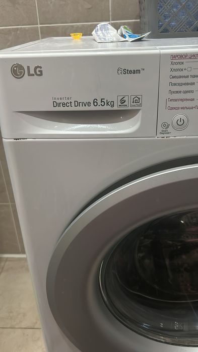 Продаётся стиральная машина