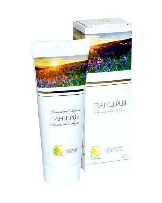 Бальзамы Короткова
