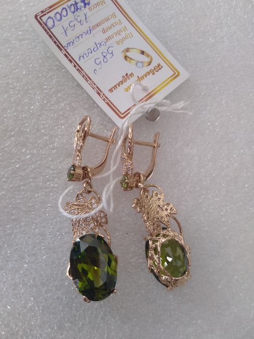 Серьги - трансформеры, золото 585*.