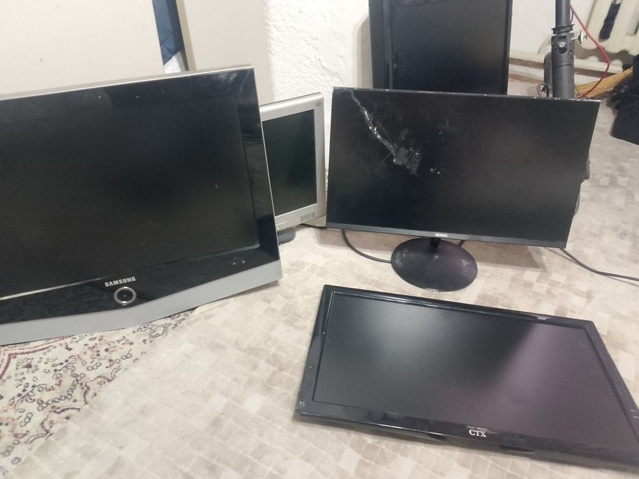 Монитори бу рабочем