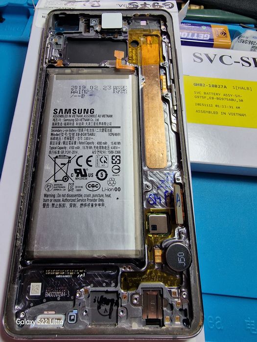 Baterie Samsung S10+