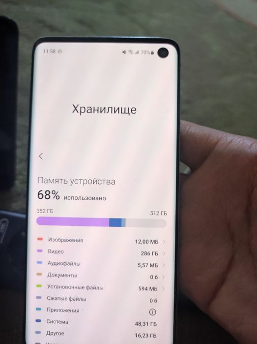 Продаю Galaxy s10 512 gb
