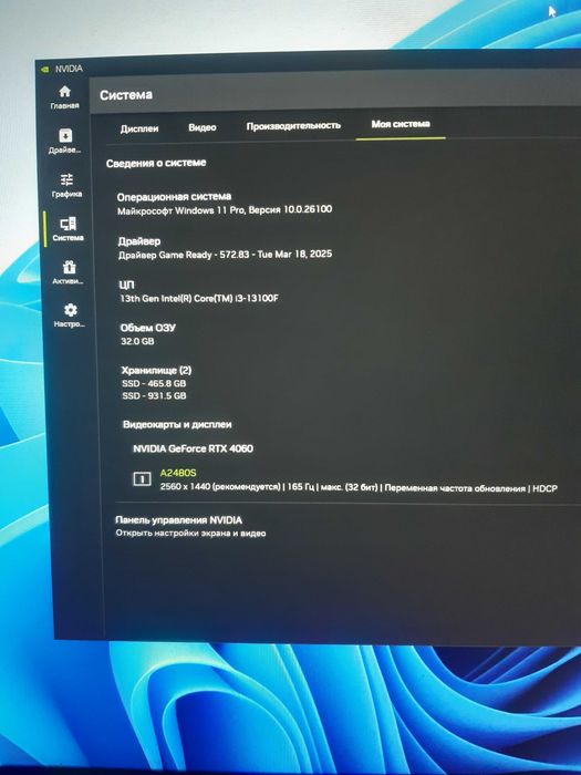 Игровой  mini пк
