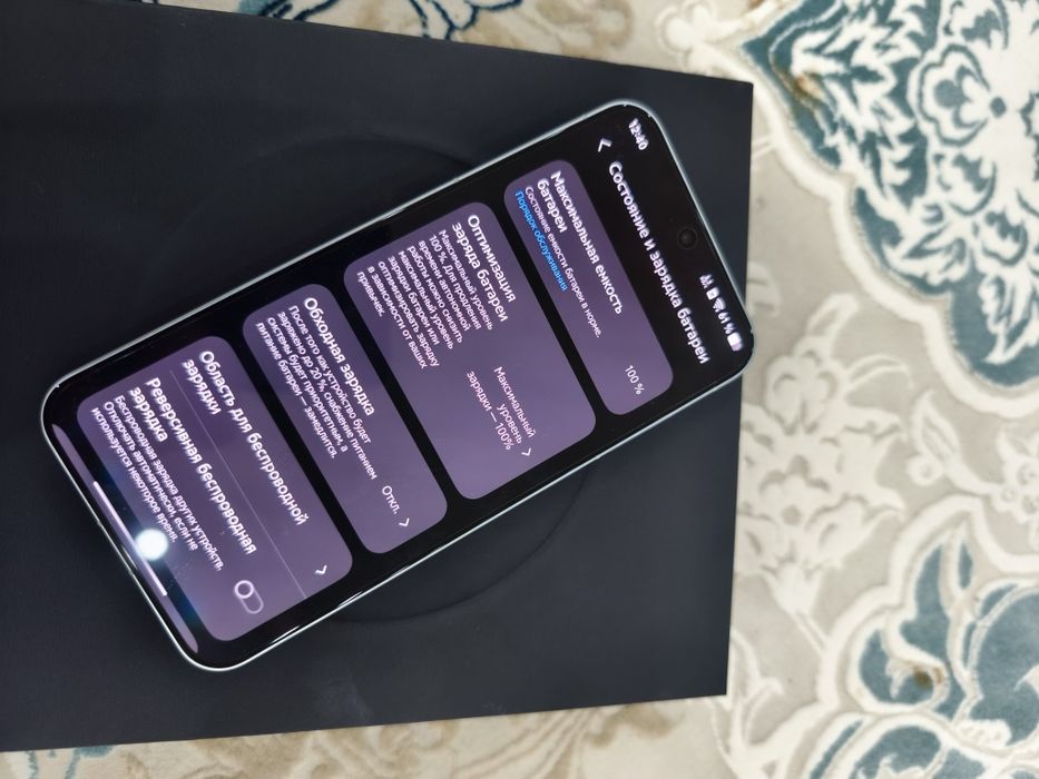 vivo x300 12/512 новый