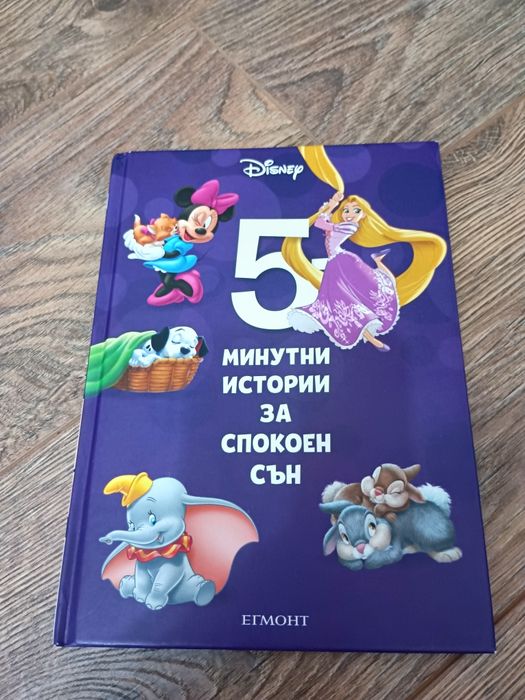 Лотове     книжки