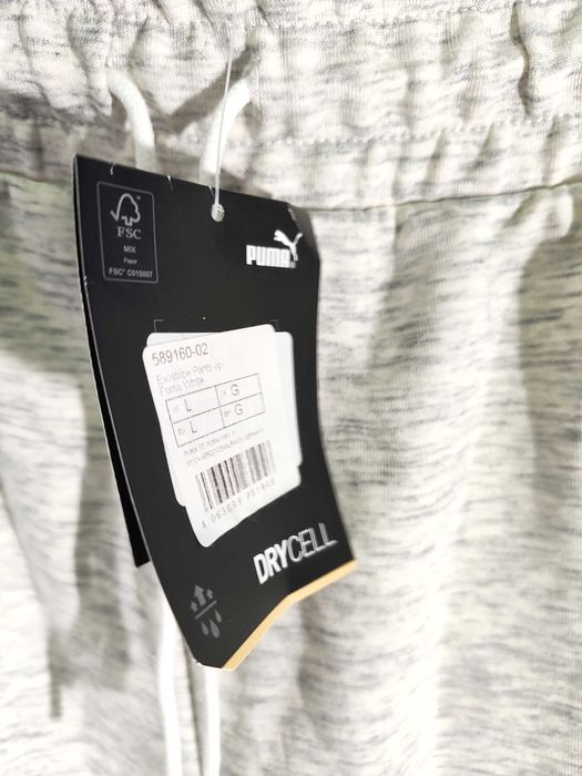 PUMA Долнище/Мъжкo XL