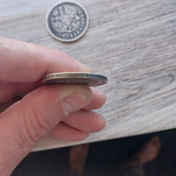 Серебрянные рубли Николая 2