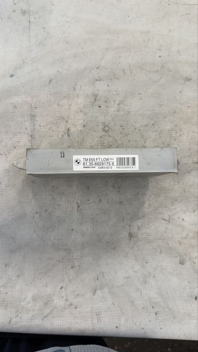 Модул контрол врати BMW E65 E66