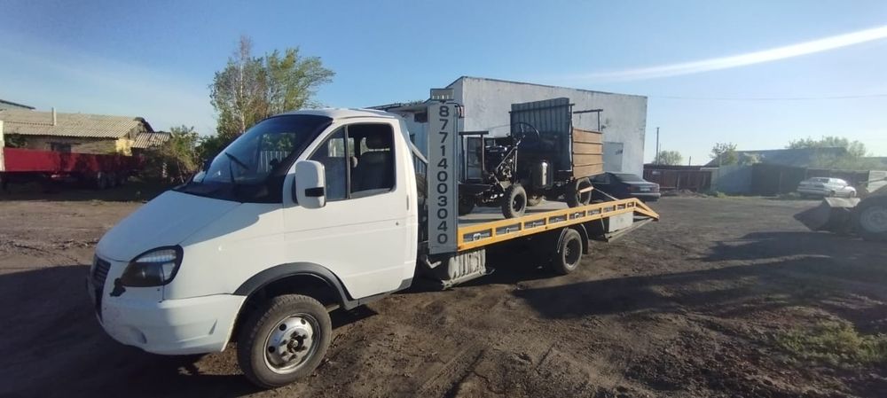 Услуги эвакуатора круглосуточно!