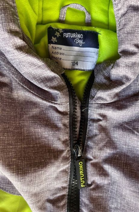 Зимний детский комбинезон Futurino Boy (Mountain Outdoor Sport)