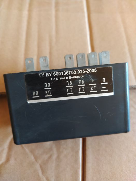 Запчасти б/у и новые ЯМЗ, МАЗ