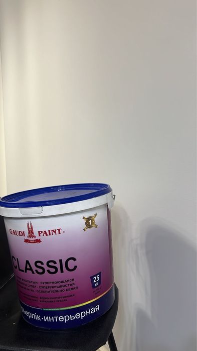 Краска интеръерная