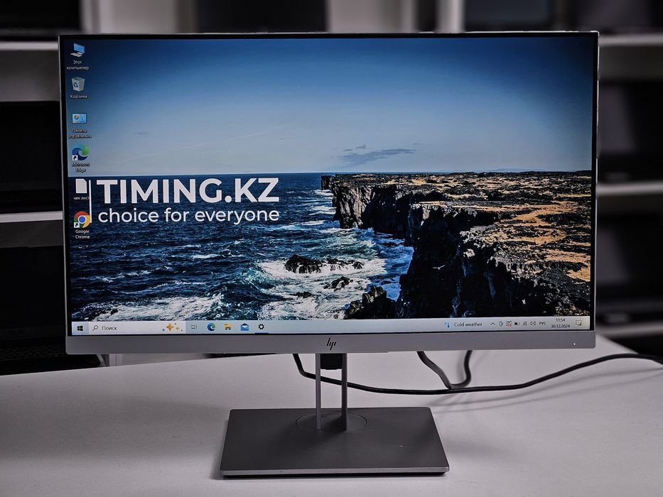 Шикарные мониторы HP EliteDisplay E243, 1920x1080 FullHD, 75 Гц, IPS