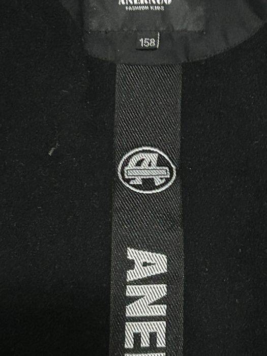 Зимняя куртка удлиненная