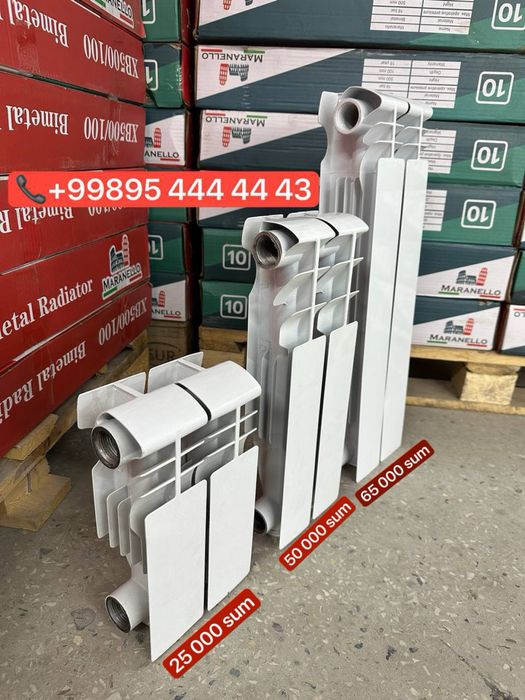 Солнечный водонагреватель Отопление radiator радиаторы akfa