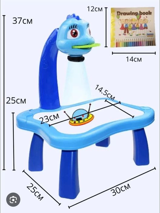 Детска масичка за рисуване с вграден проектор