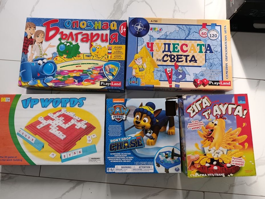 Настолни игри и пъзели за цялото семейство