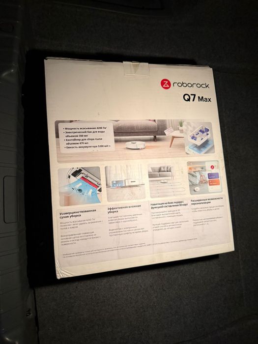 Робот пылесос roborock q7 max