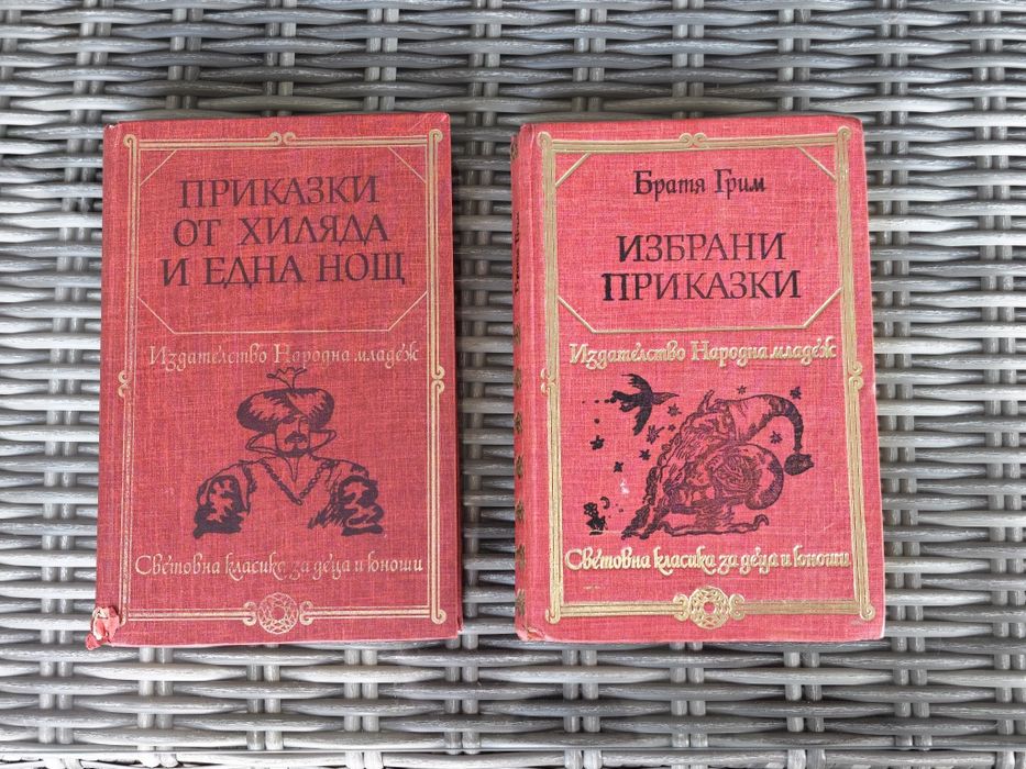 Детски приказки, твърди корици