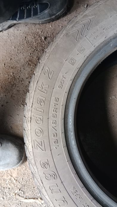 Продам шины  на 15