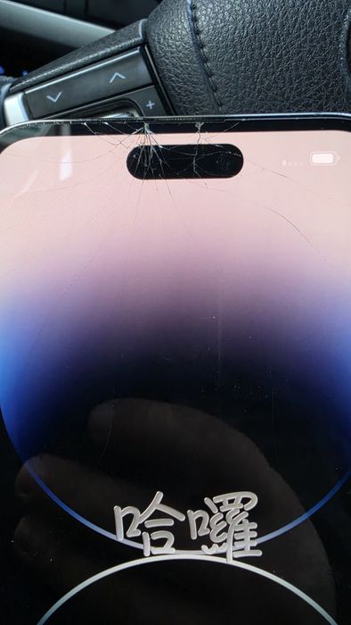 Iphone 14 pro max 256gb