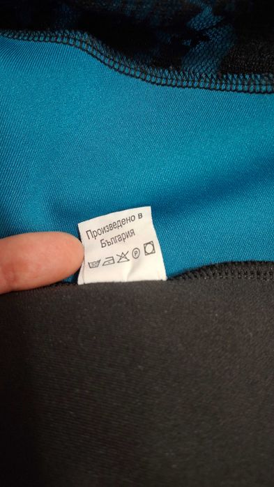 Дамска рокля официална