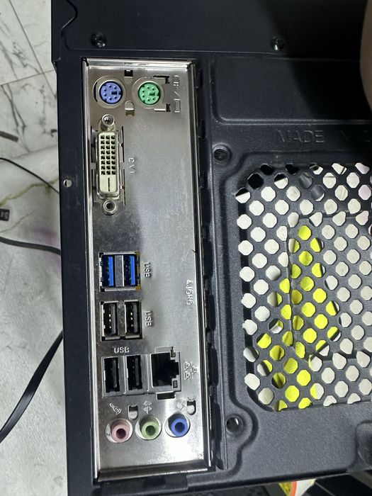 I7 7700 8gb ddr 4 asrock