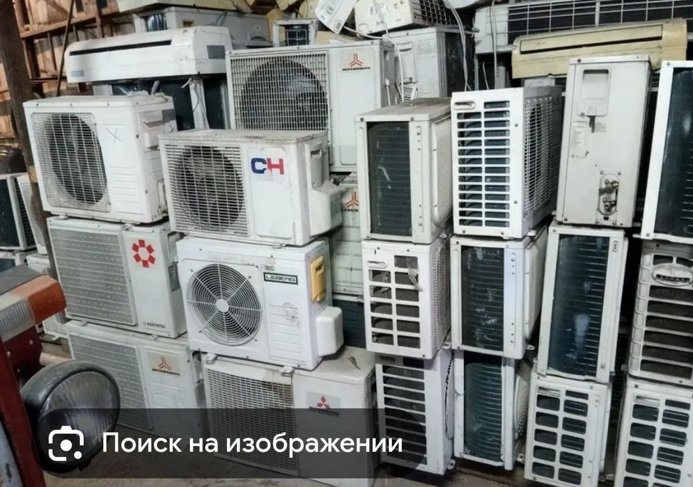 Кондиционер наружный блок