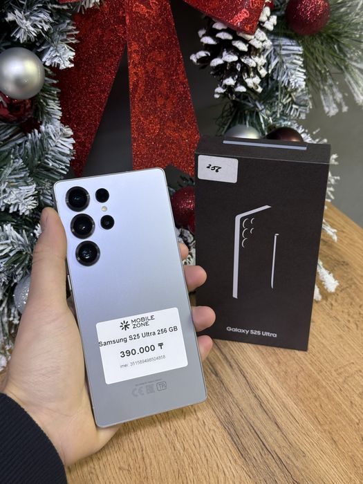 Samsung S25 Ultra 256 GB | Mobile Zone
