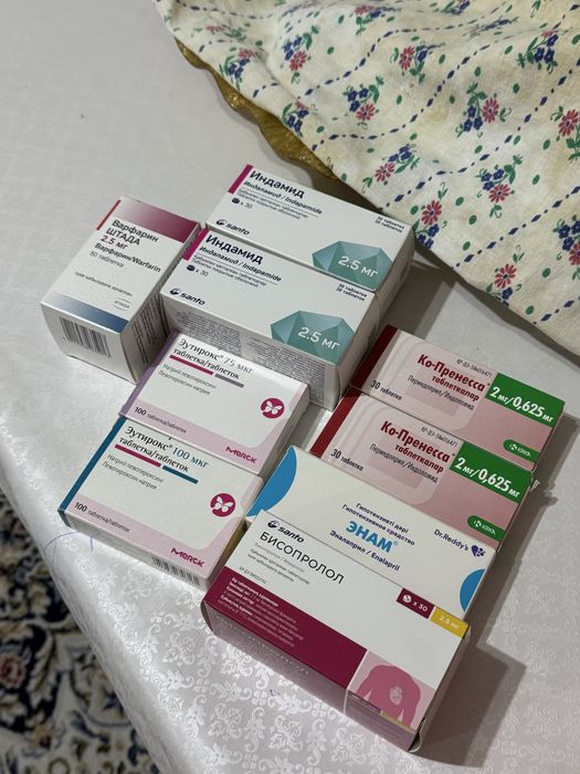 Медикаменты лекарства