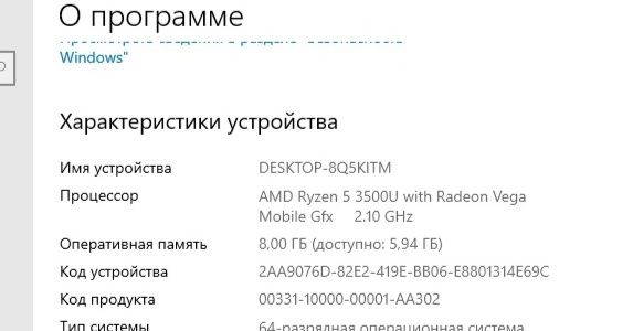 Продам оперативную DDR 3  память для пк