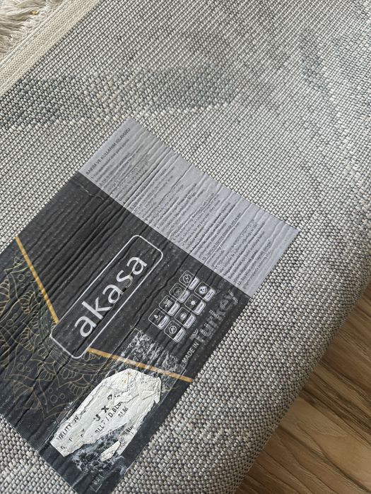 Продам отличный ковёр
