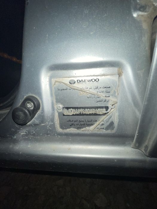 Нексия афтомат