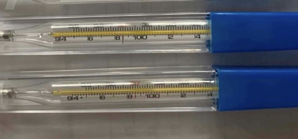 Termometru medical uman pentru luat temperatura corpului