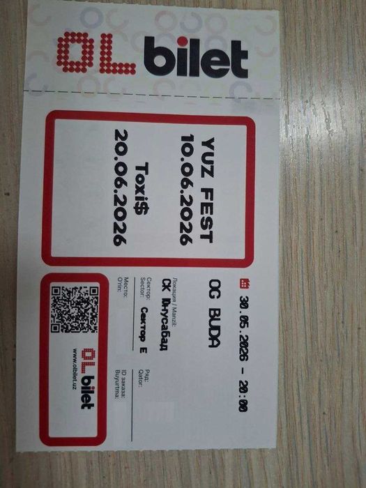 Продам билет на концерт OG BUDA