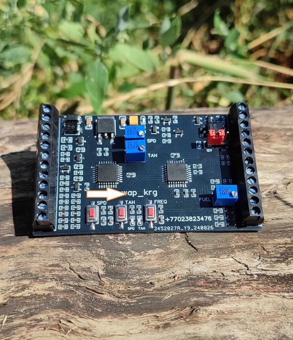 Универсальный MPX-адаптер для щитков Toyota Celsior / Majesta / Lexus