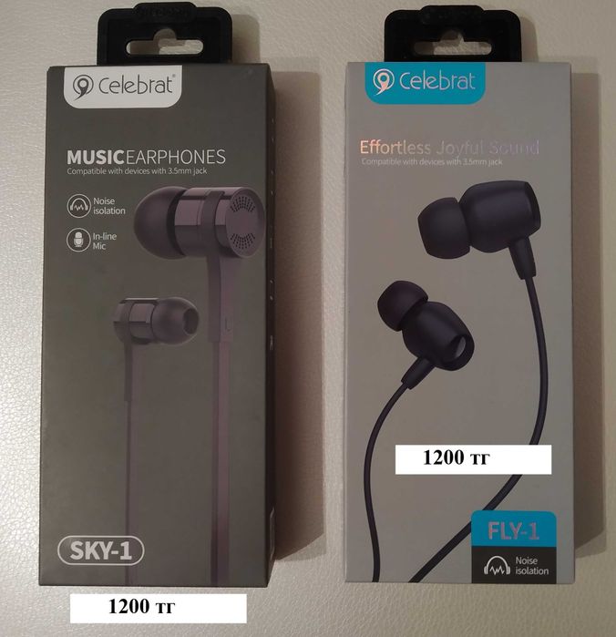 телефон аксессуарлары сатылады