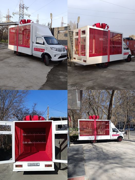 Парочная машина туй мошина, фотиха мошина, сарпо мошина