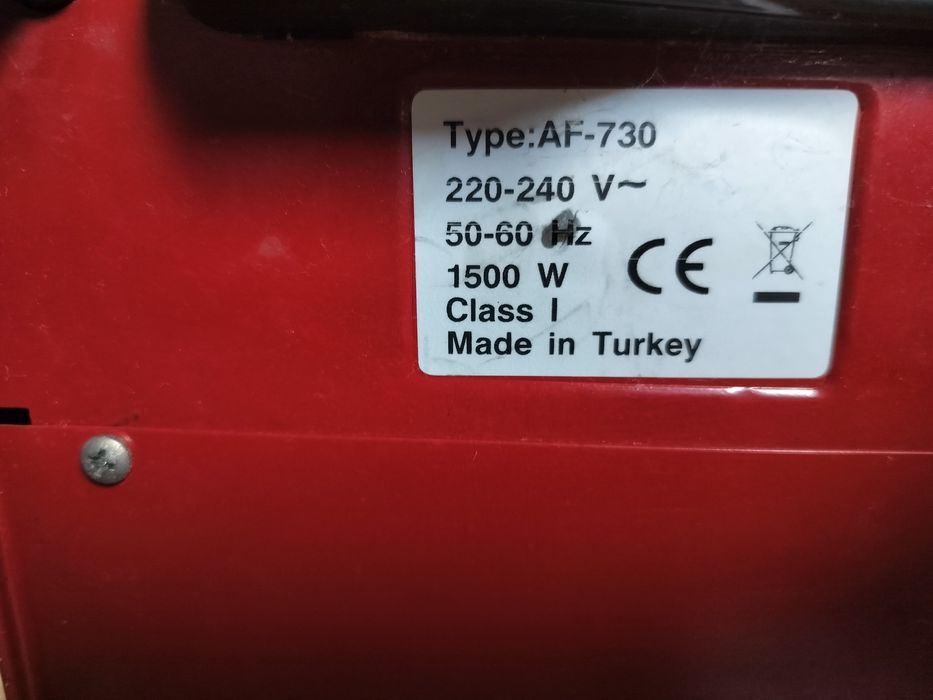 AKEL электродуховка